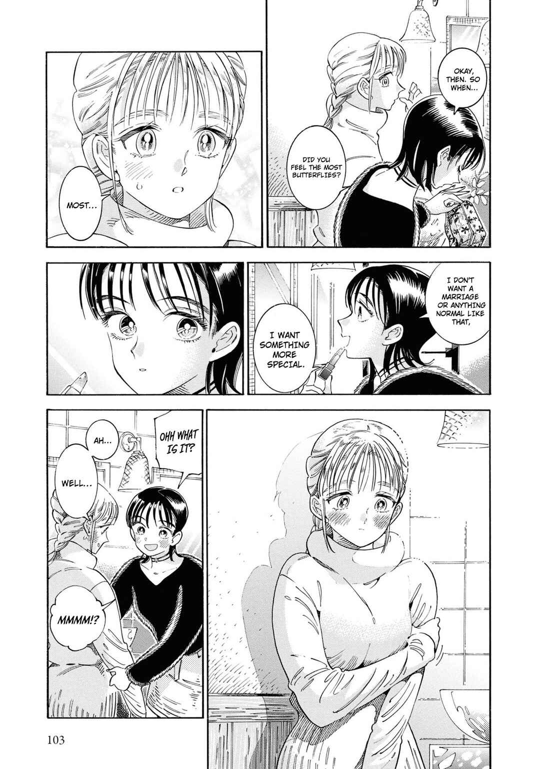 Subaru to Suu-san Chapter 36 - Page 12