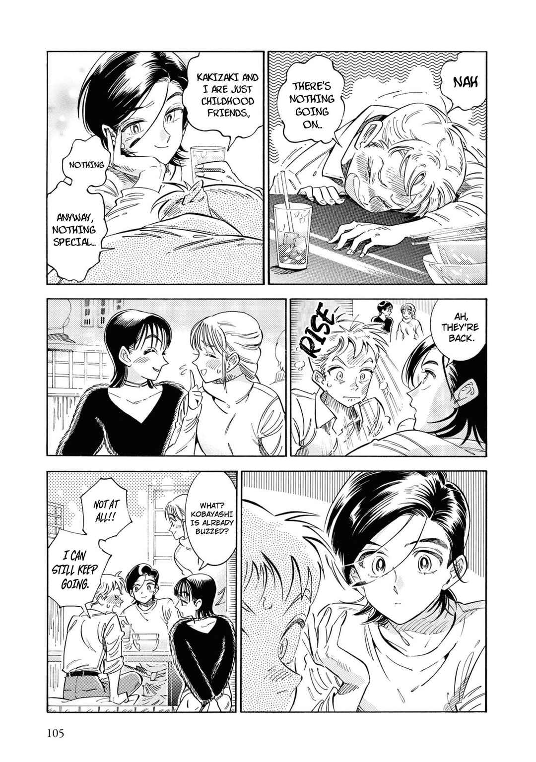 Subaru to Suu-san Chapter 36 - Page 14