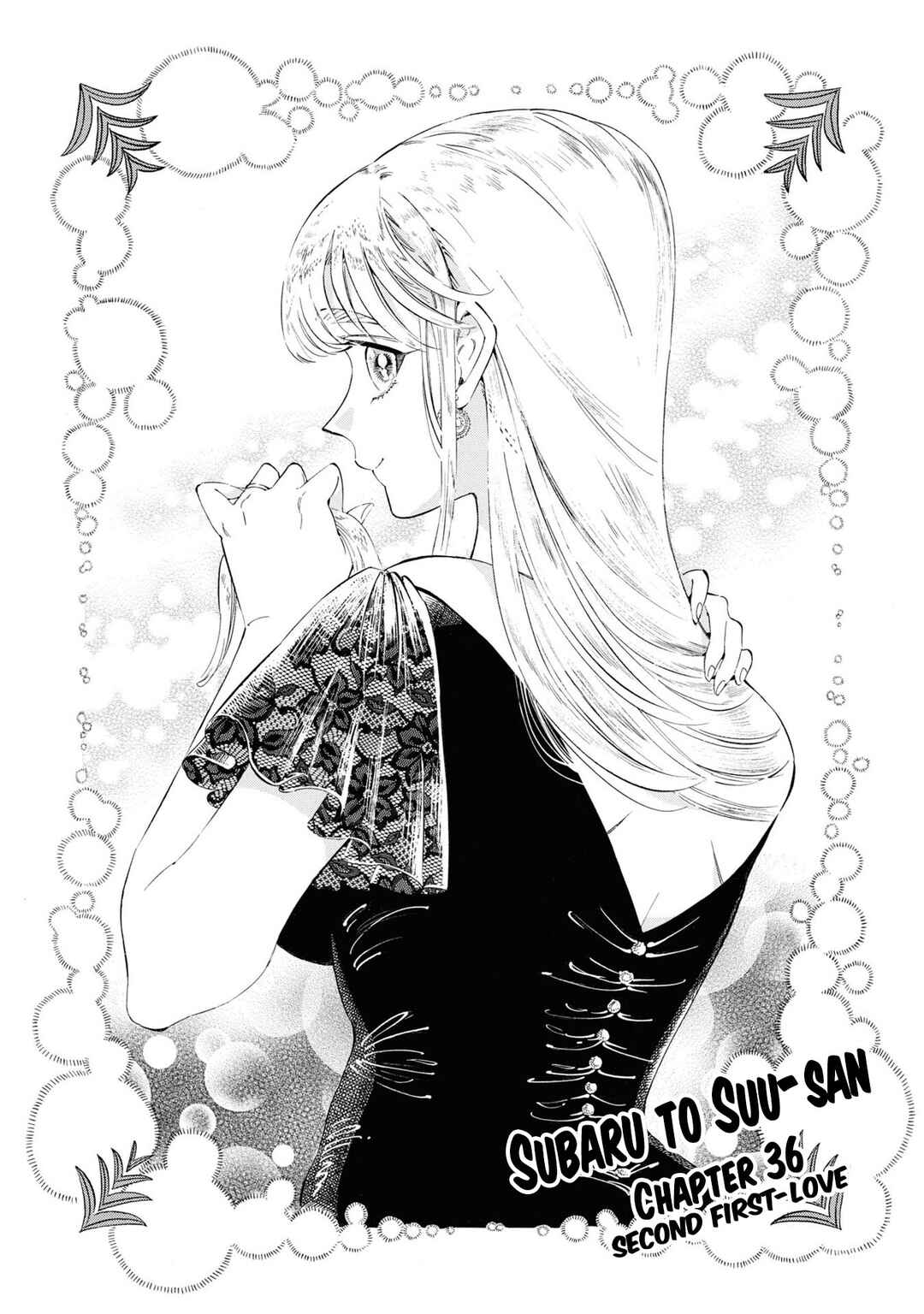 Subaru to Suu-san Chapter 36 - Page 2
