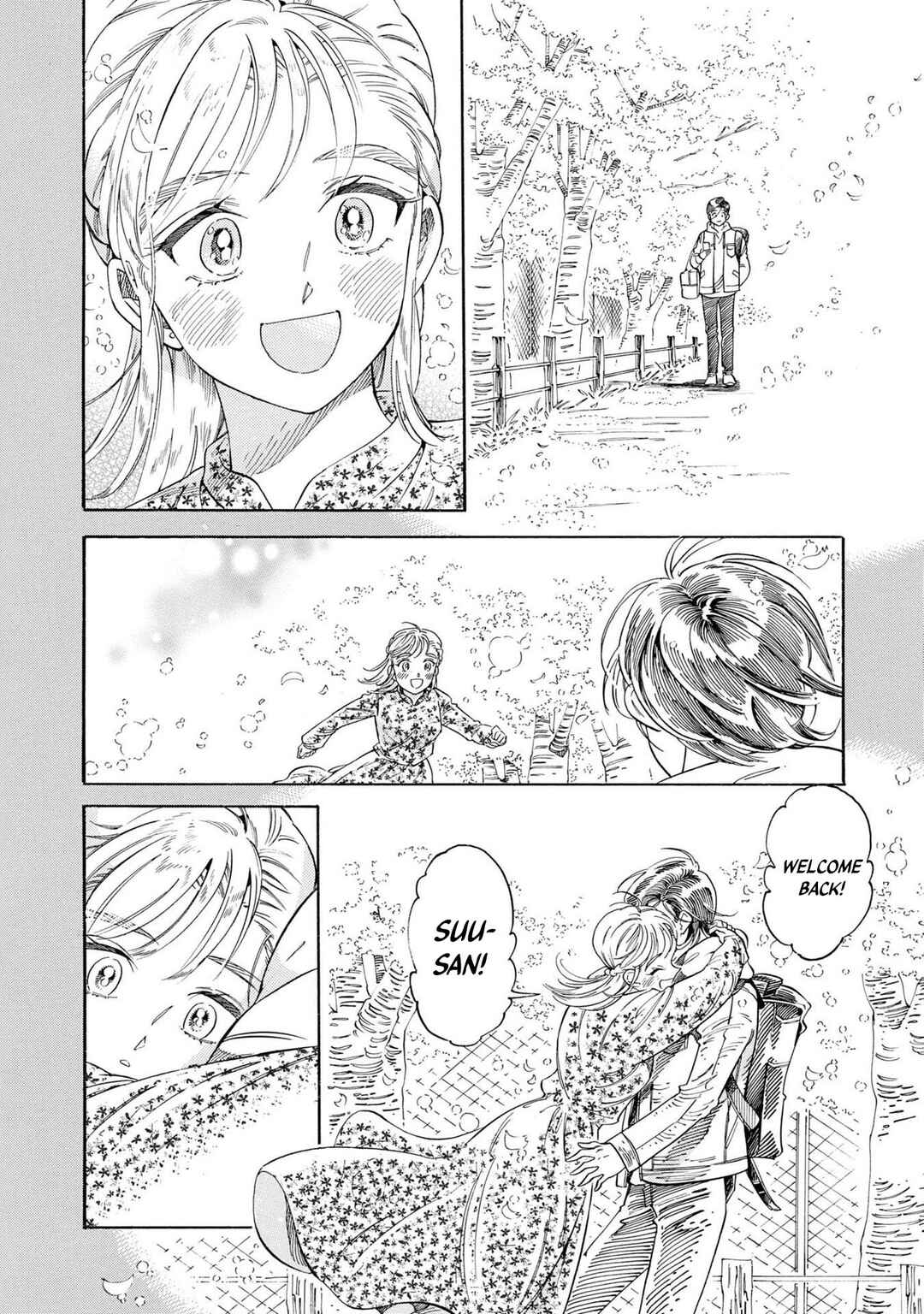 Subaru to Suu-san Chapter 36 - Page 21