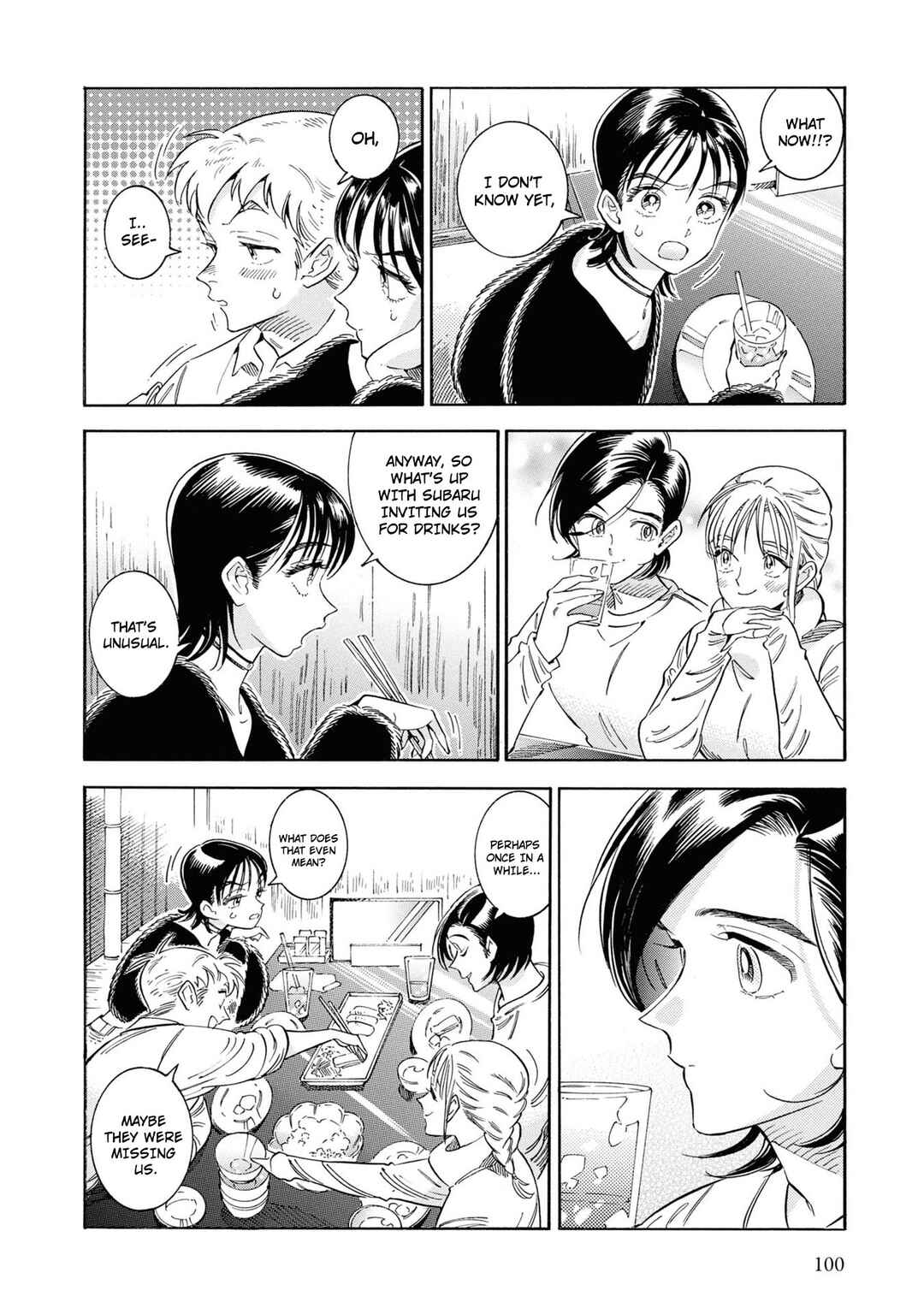 Subaru to Suu-san Chapter 36 - Page 9