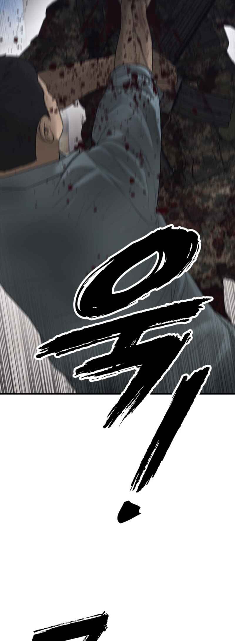 Jongmal i Chajawatda Chapter 12 - Page 67