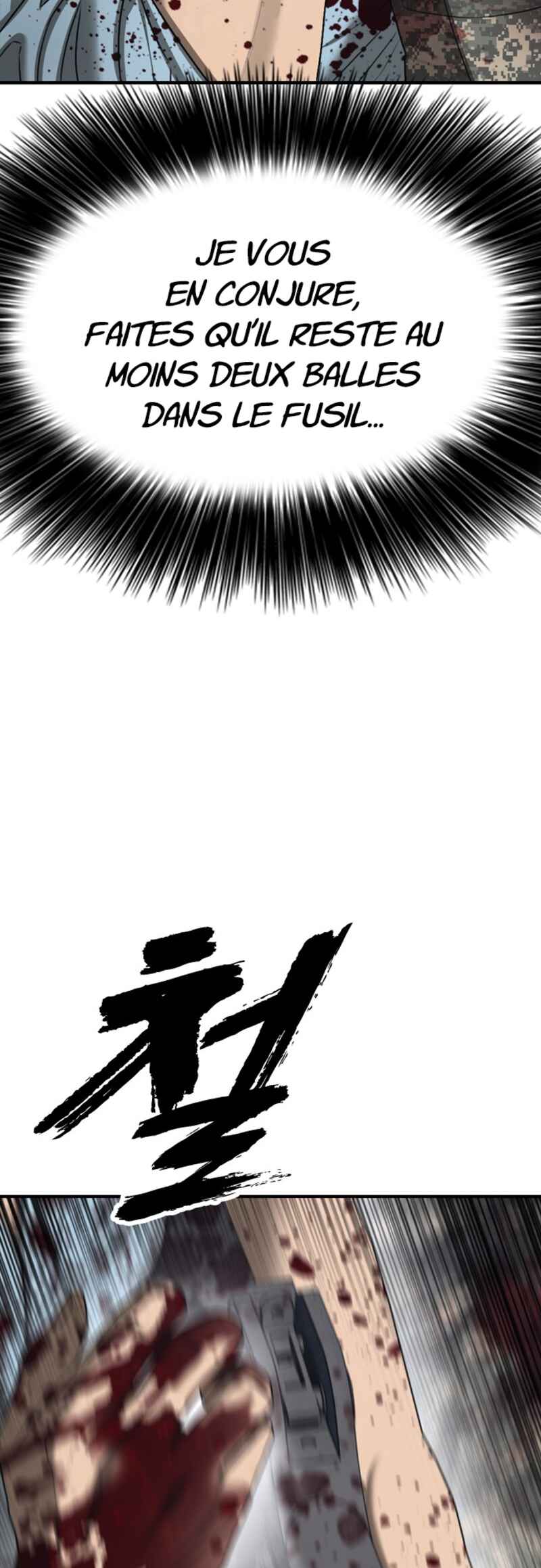 Jongmal i Chajawatda Chapter 12 - Page 75