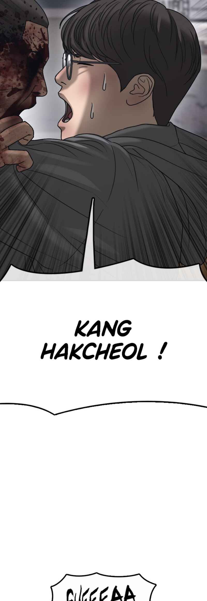 Jongmal i Chajawatda Chapter 12 - Page 80