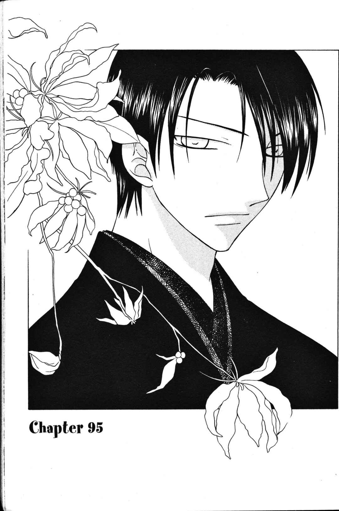 Fruits Basket Chapter 95 - Page 1