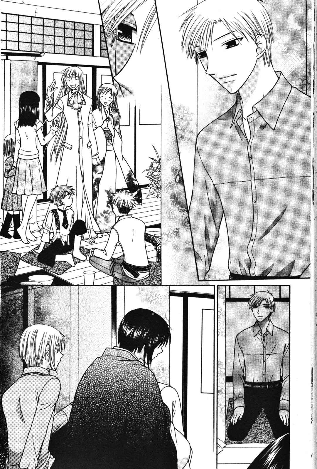 Fruits Basket Chapter 95 - Page 14