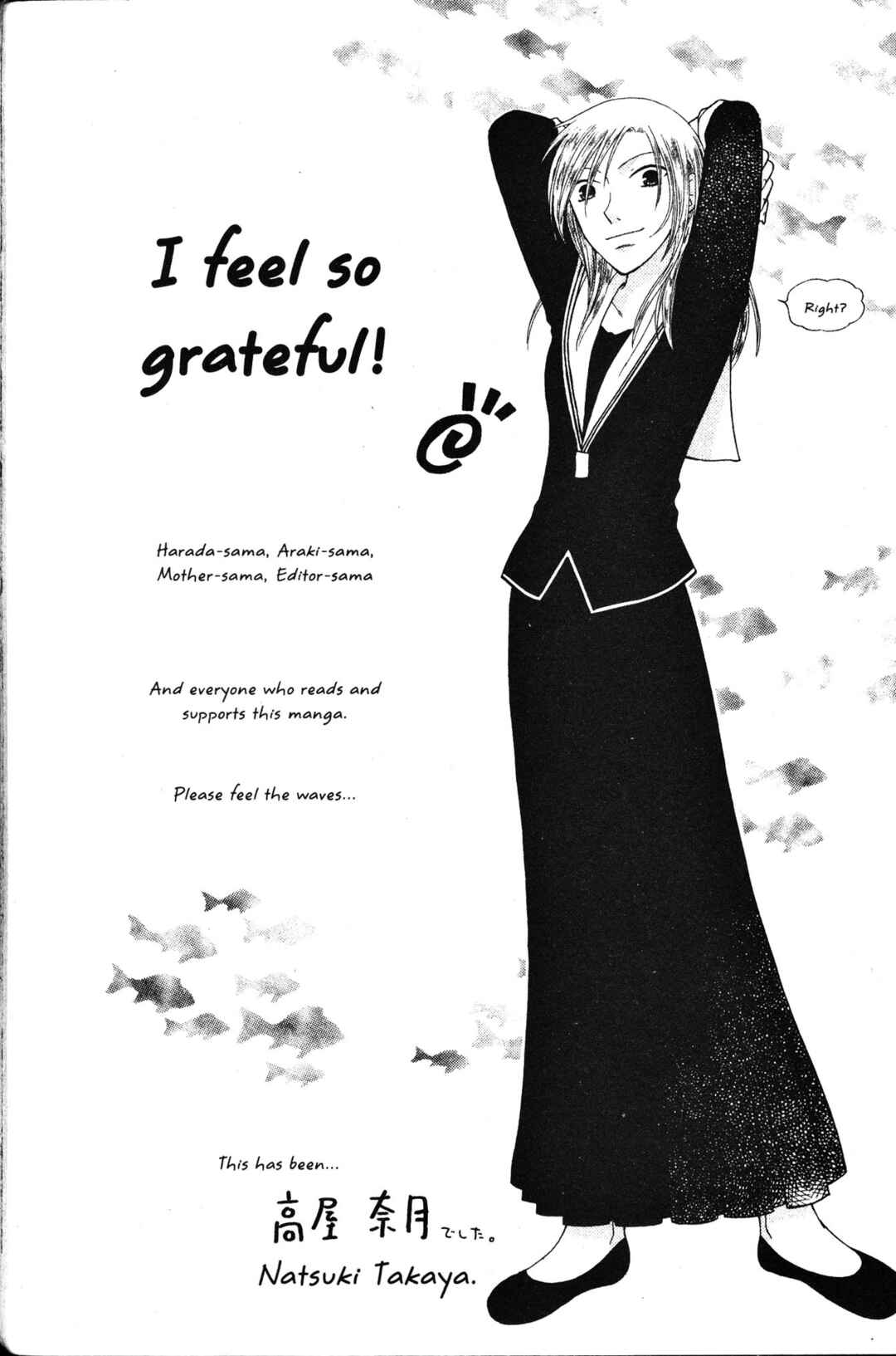 Fruits Basket Chapter 95 - Page 31