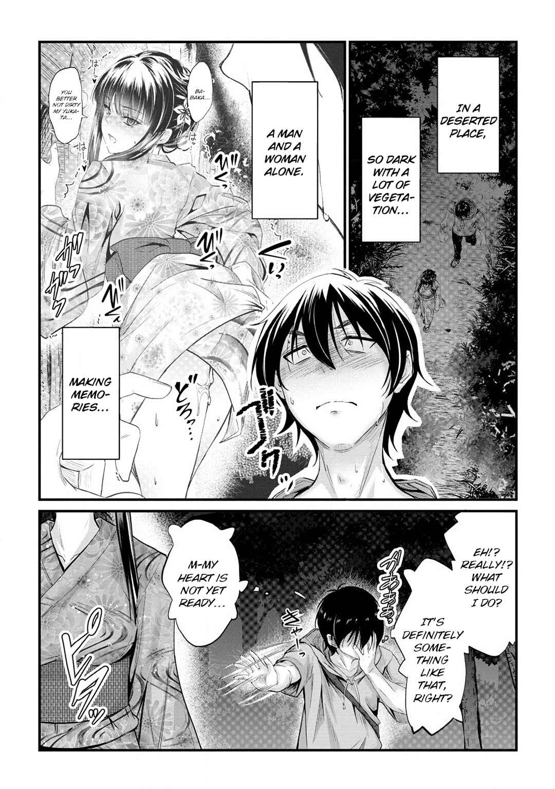 Osabori Jouzuna Komukai-san wa Ore wo Nogasanai!! Chapter 12 - Page 11