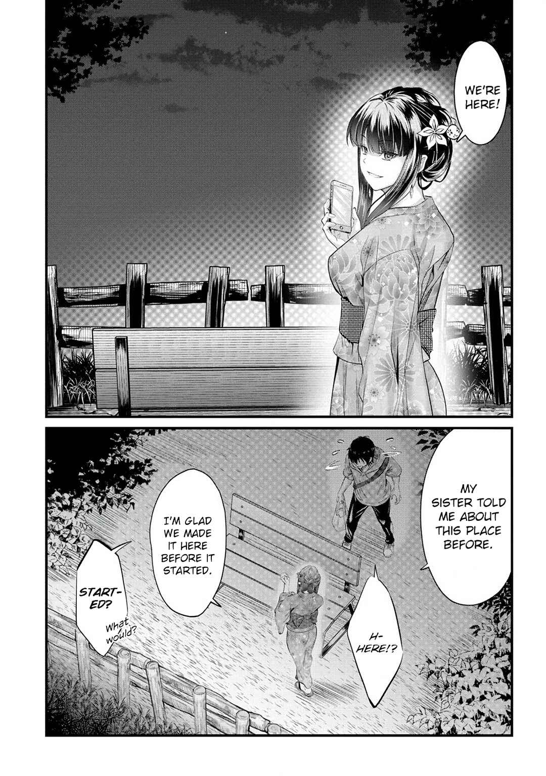 Osabori Jouzuna Komukai-san wa Ore wo Nogasanai!! Chapter 12 - Page 12