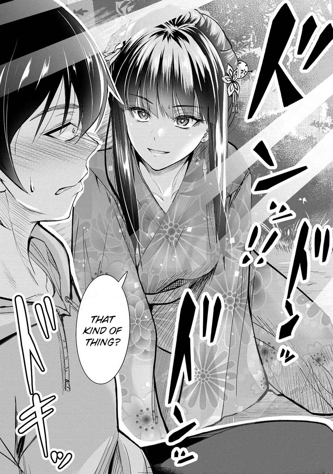 Osabori Jouzuna Komukai-san wa Ore wo Nogasanai!! Chapter 12 - Page 16