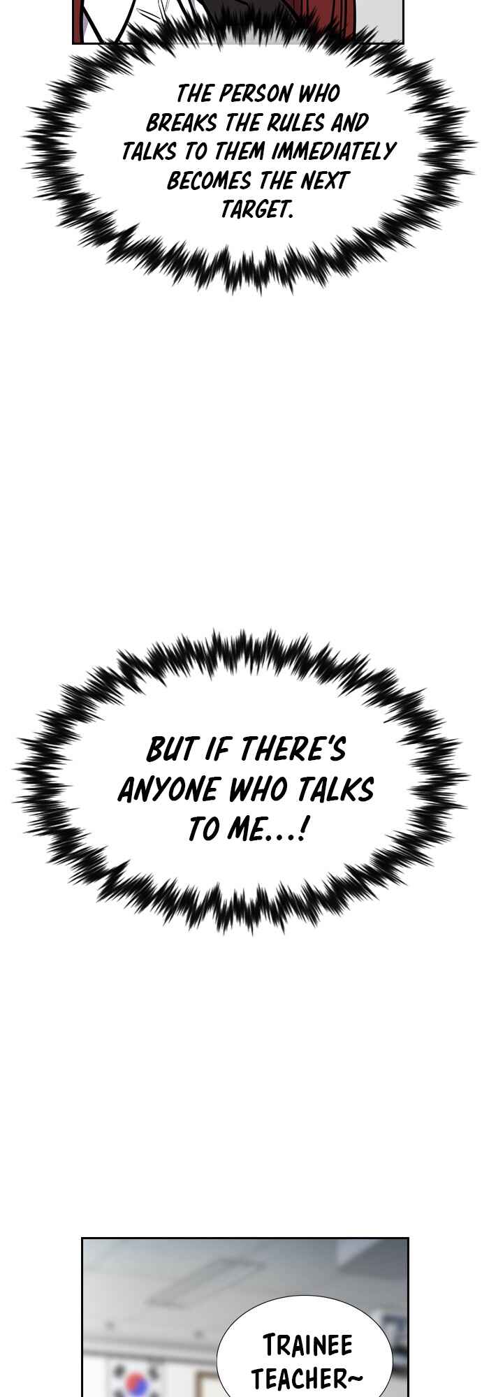 Get Schooled Chapter 16 - Page 45