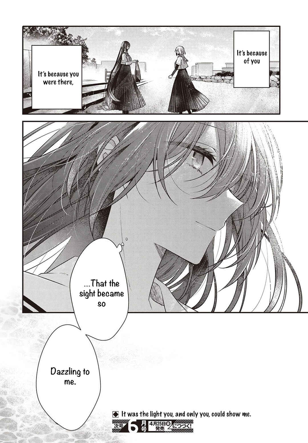 Watashi wo Tabetai, Hitodenashi Chapter 47 - Page 38
