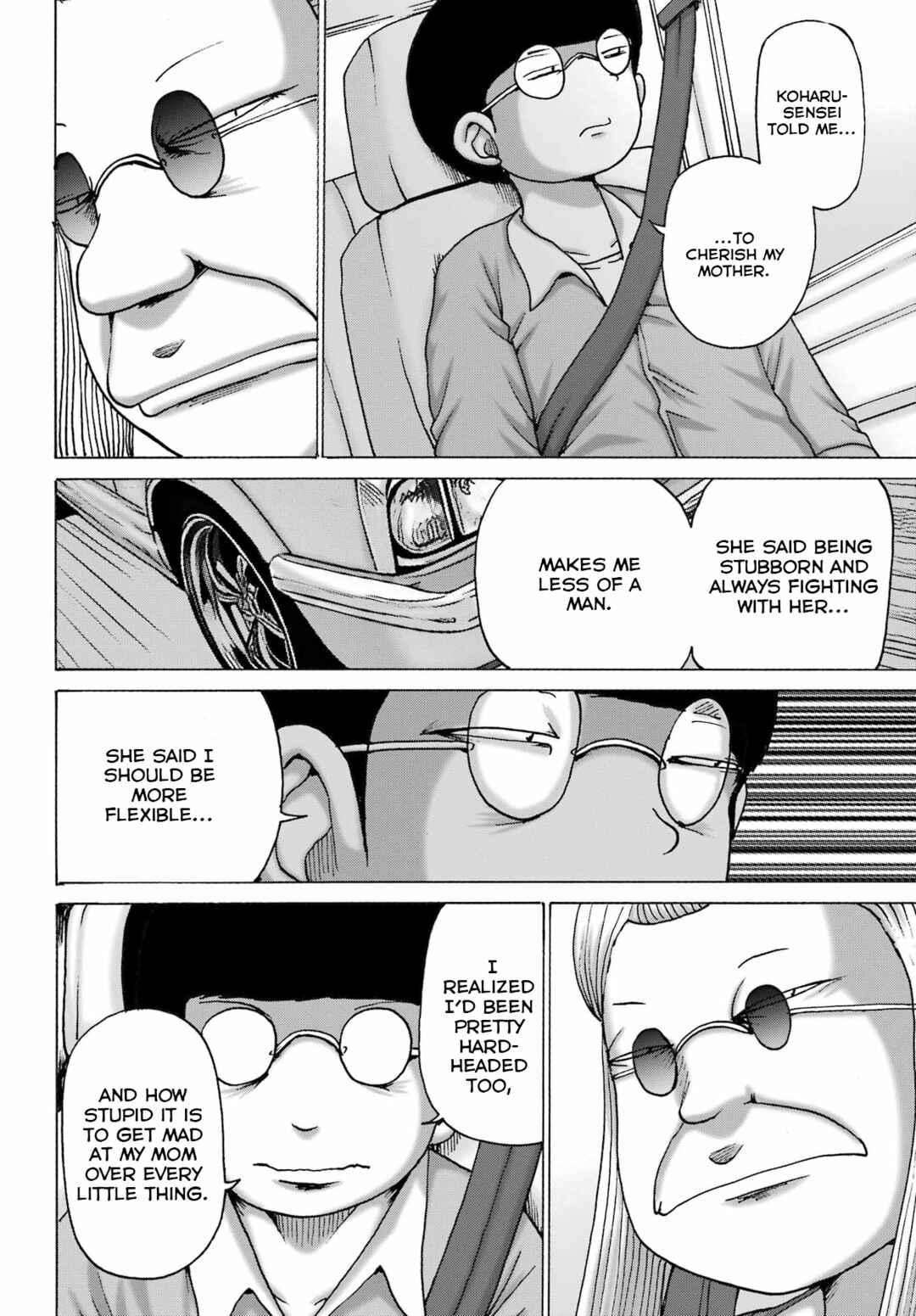 High Score Girl DASH Chapter 49 - Page 15