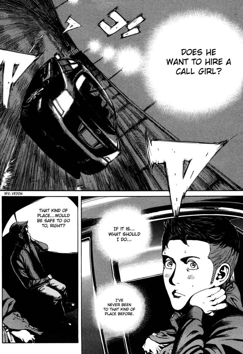 Bambino! Secondo Chapter 39 - Page 8