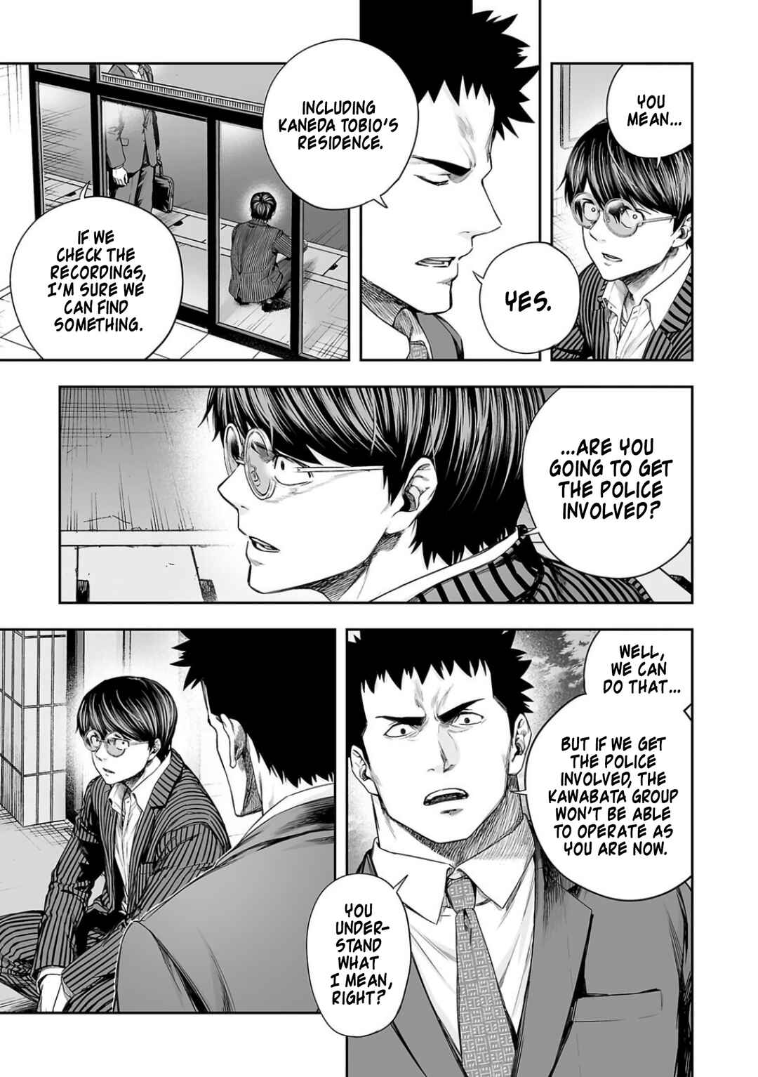 Tsuyoshi - Daremo Katenai, Aitsu ni wa Chapter 323 - Page 3