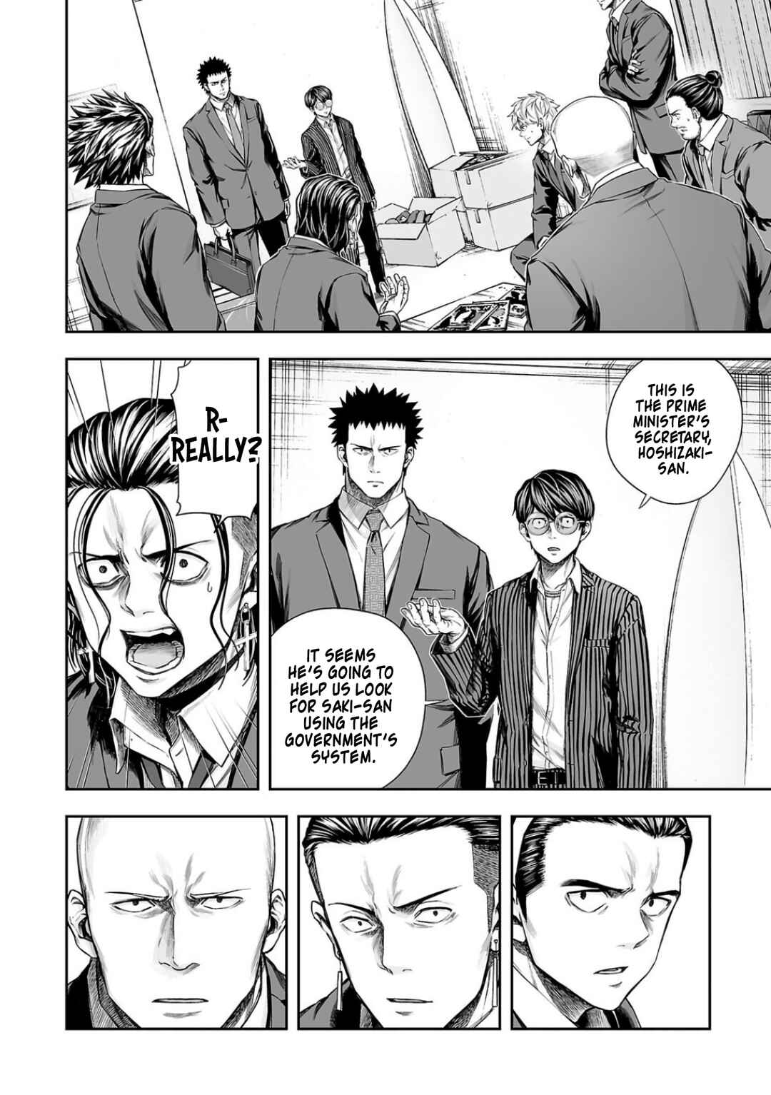 Tsuyoshi - Daremo Katenai, Aitsu ni wa Chapter 323 - Page 8