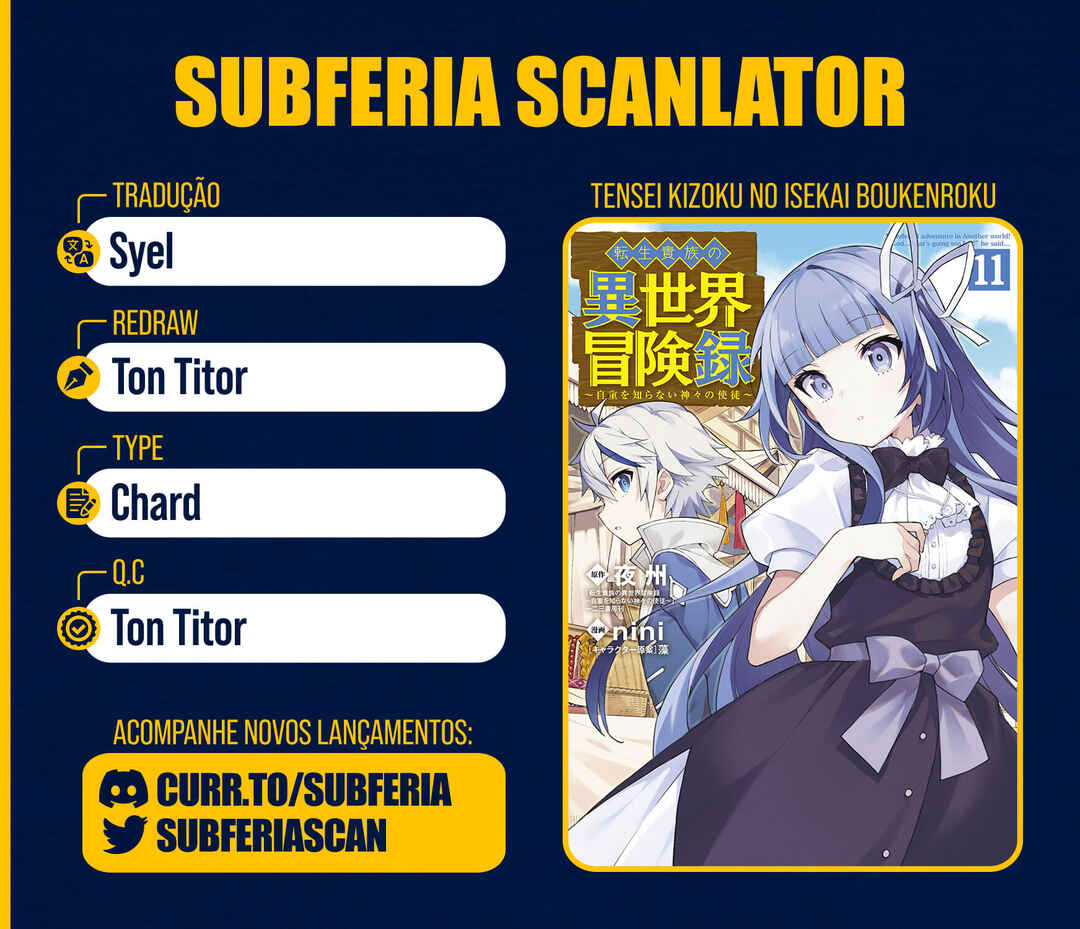 Tensei Kizoku no Isekai Boukenroku ~Jichou wo Shiranai Kamigami no Shito~ Chapter 63 - Page 1
