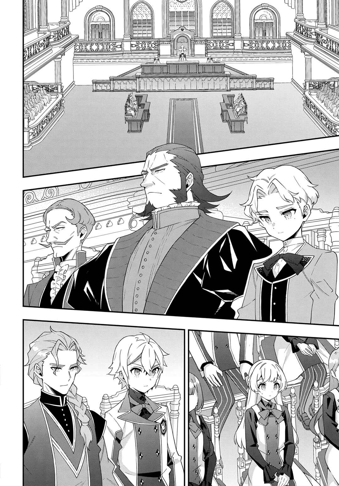 Tensei Kizoku no Isekai Boukenroku ~Jichou wo Shiranai Kamigami no Shito~ Chapter 63 - Page 11