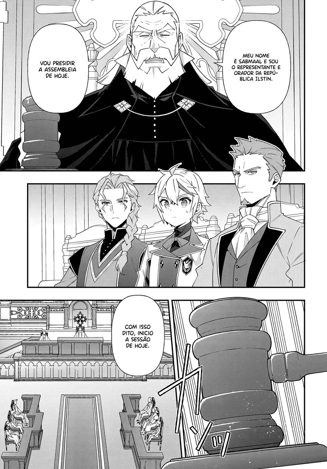 Tensei Kizoku no Isekai Boukenroku ~Jichou wo Shiranai Kamigami no Shito~ Chapter 63 - Page 12