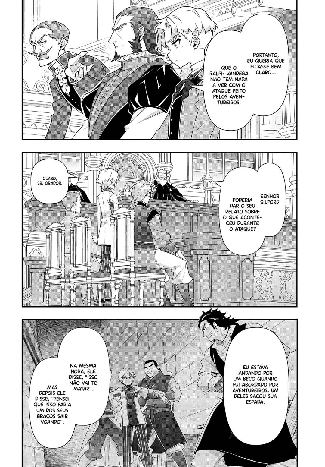 Tensei Kizoku no Isekai Boukenroku ~Jichou wo Shiranai Kamigami no Shito~ Chapter 63 - Page 15
