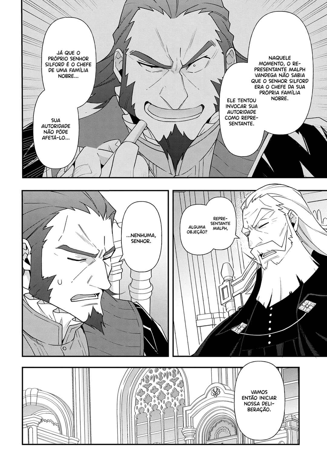 Tensei Kizoku no Isekai Boukenroku ~Jichou wo Shiranai Kamigami no Shito~ Chapter 63 - Page 19
