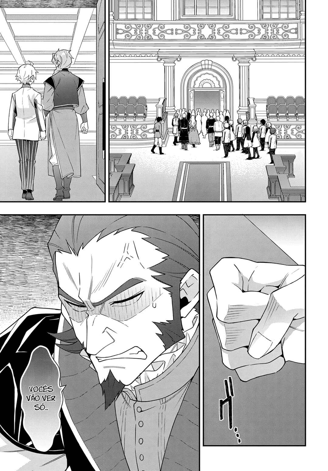 Tensei Kizoku no Isekai Boukenroku ~Jichou wo Shiranai Kamigami no Shito~ Chapter 63 - Page 22