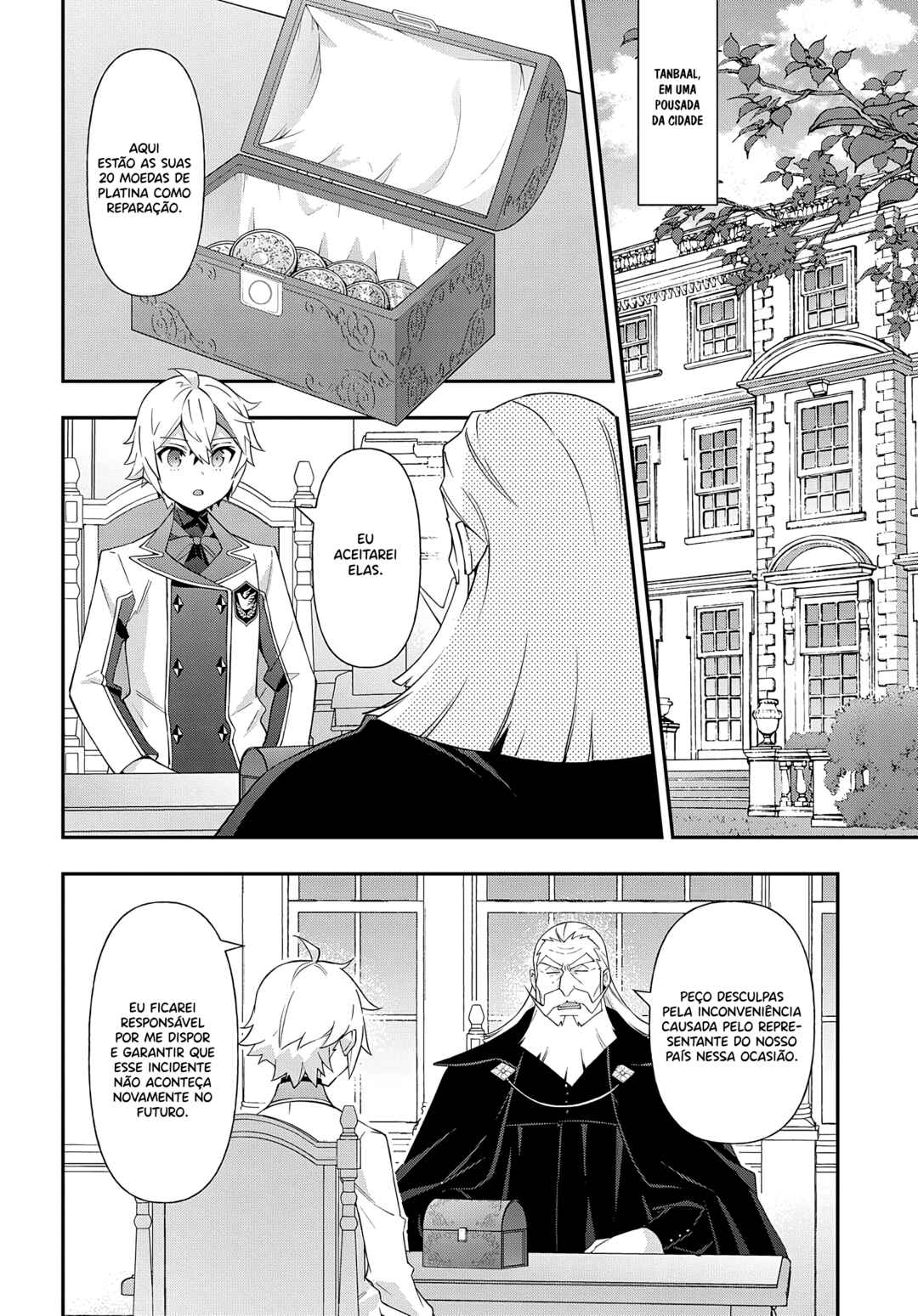 Tensei Kizoku no Isekai Boukenroku ~Jichou wo Shiranai Kamigami no Shito~ Chapter 63 - Page 23