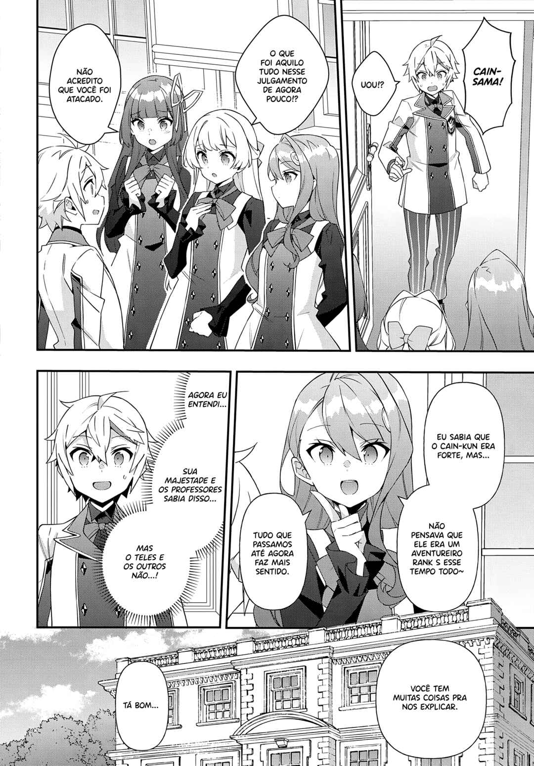 Tensei Kizoku no Isekai Boukenroku ~Jichou wo Shiranai Kamigami no Shito~ Chapter 63 - Page 25