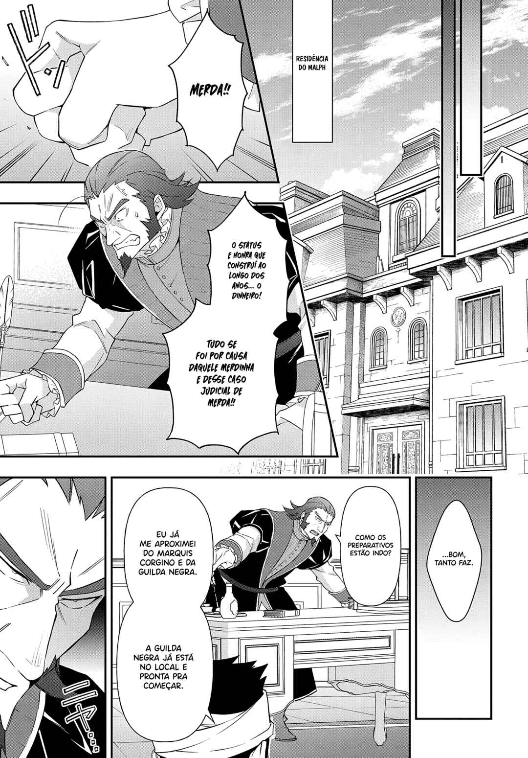 Tensei Kizoku no Isekai Boukenroku ~Jichou wo Shiranai Kamigami no Shito~ Chapter 63 - Page 26