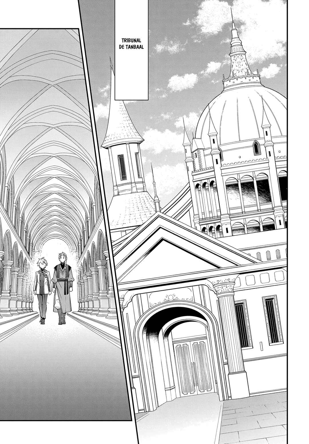 Tensei Kizoku no Isekai Boukenroku ~Jichou wo Shiranai Kamigami no Shito~ Chapter 63 - Page 8