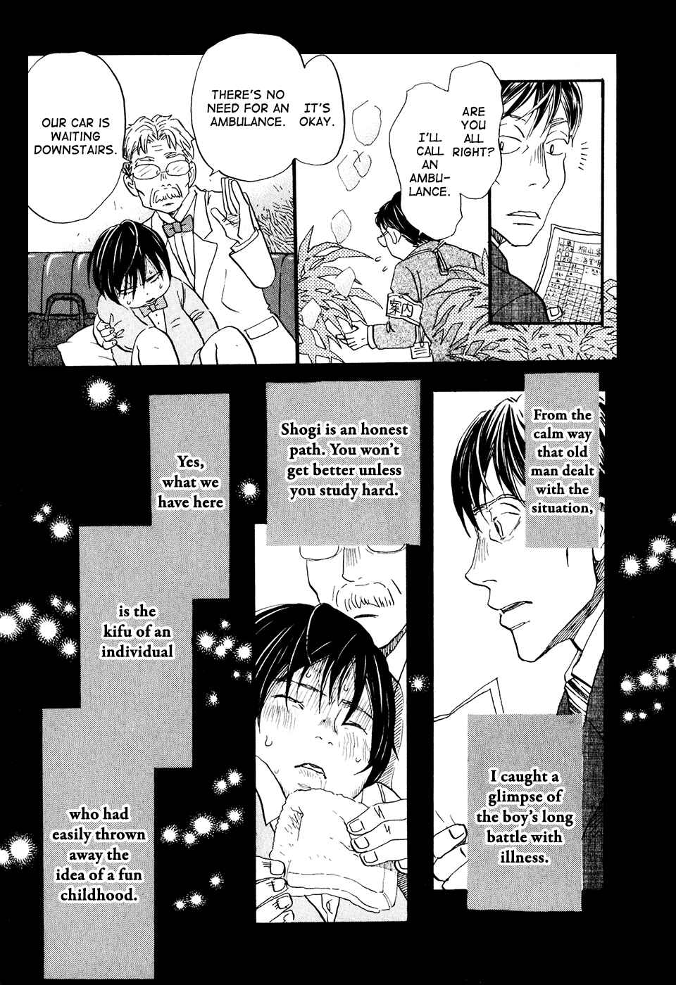 March Comes in Like a Lion Chapter 61 - Page 10