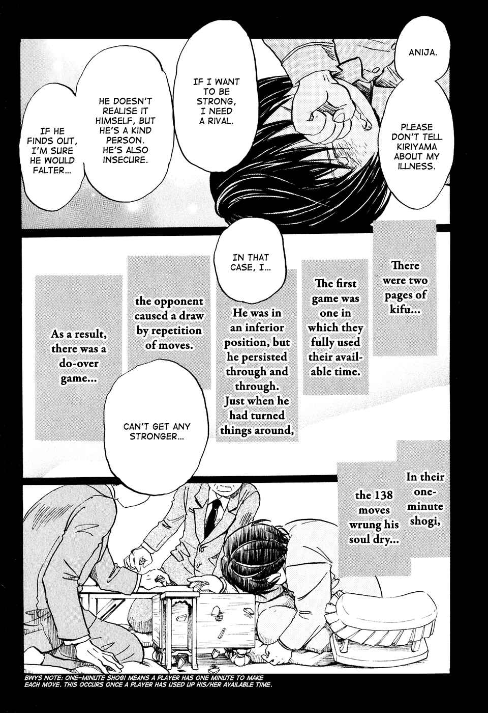 March Comes in Like a Lion Chapter 61 - Page 14