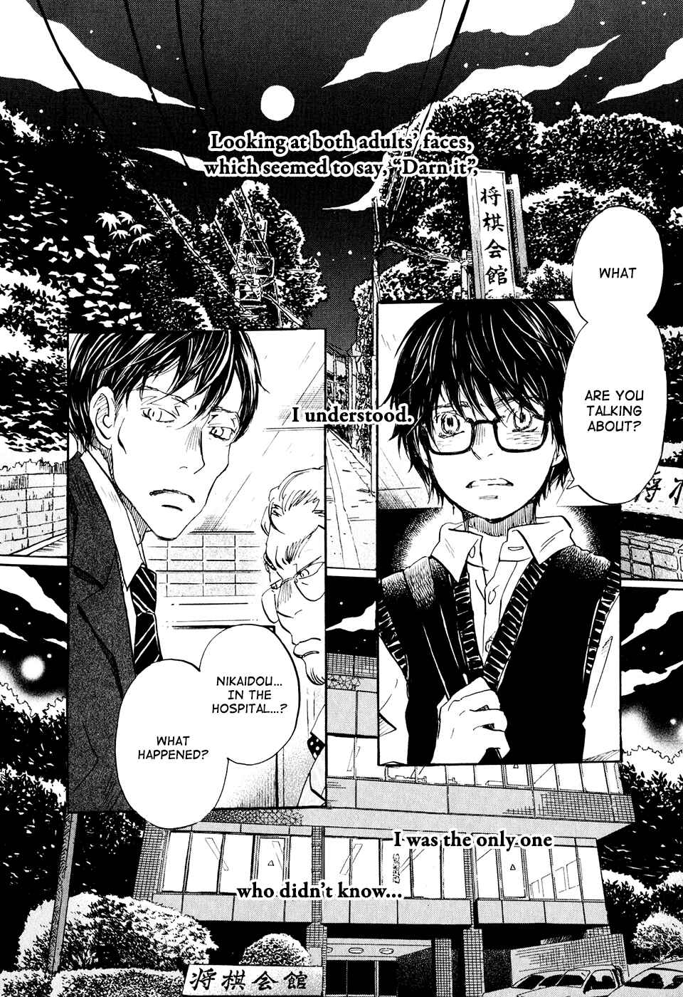 March Comes in Like a Lion Chapter 61 - Page 3