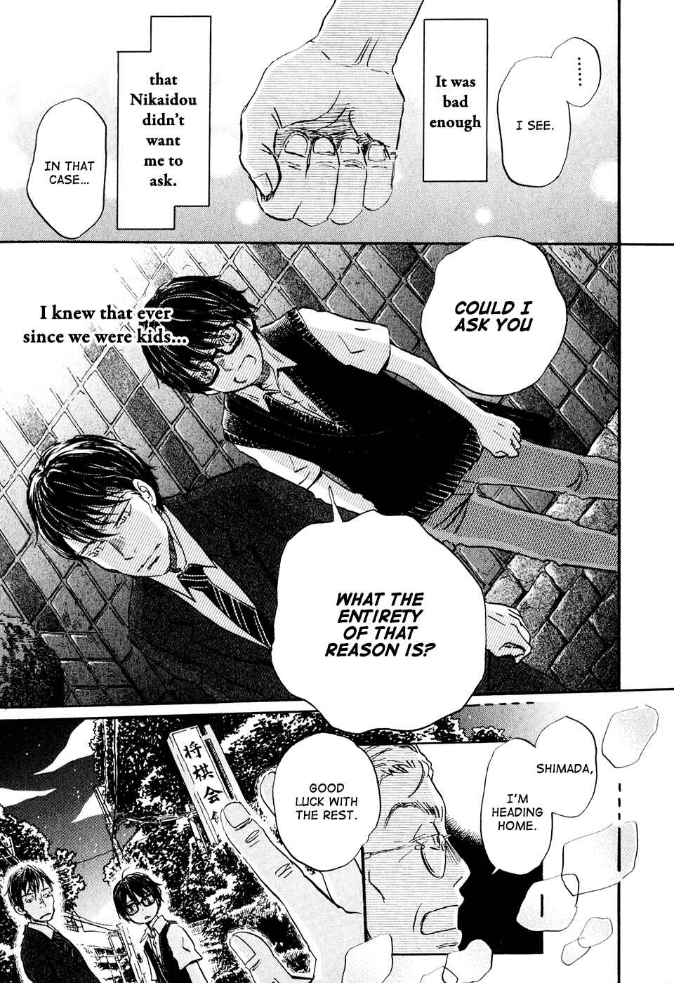 March Comes in Like a Lion Chapter 61 - Page 6
