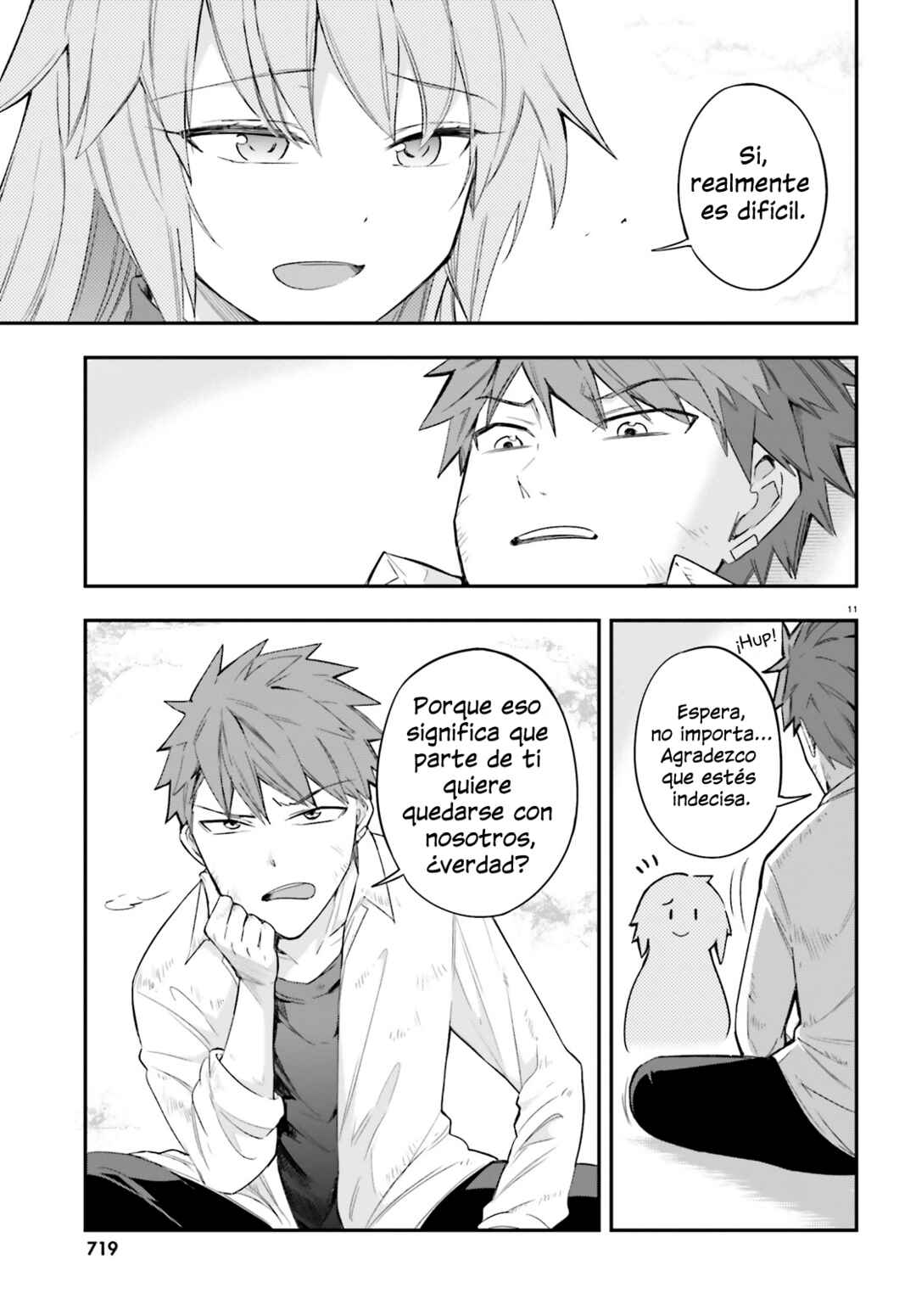 D-Frag! Chapter 171 - Page 11