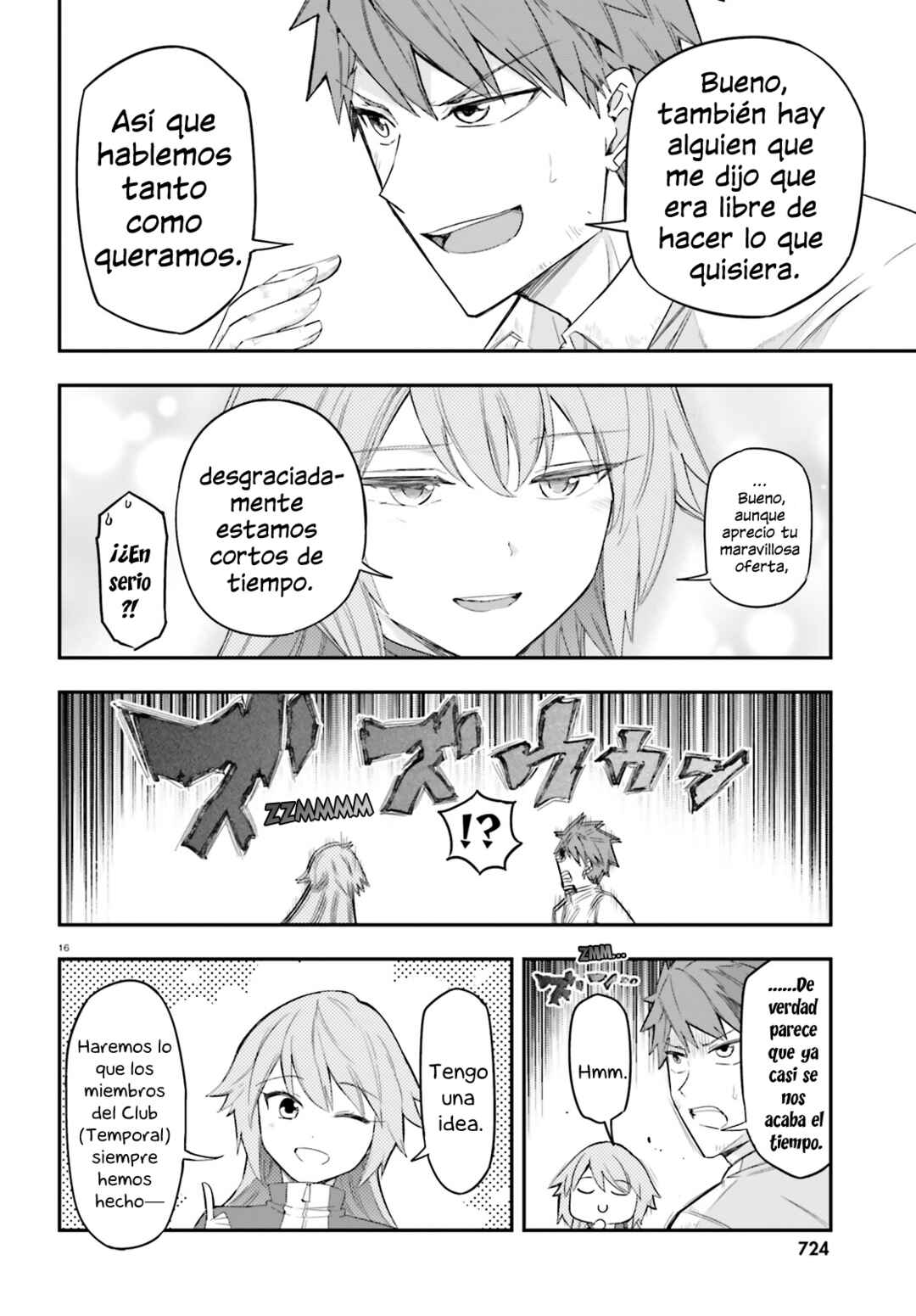D-Frag! Chapter 171 - Page 16