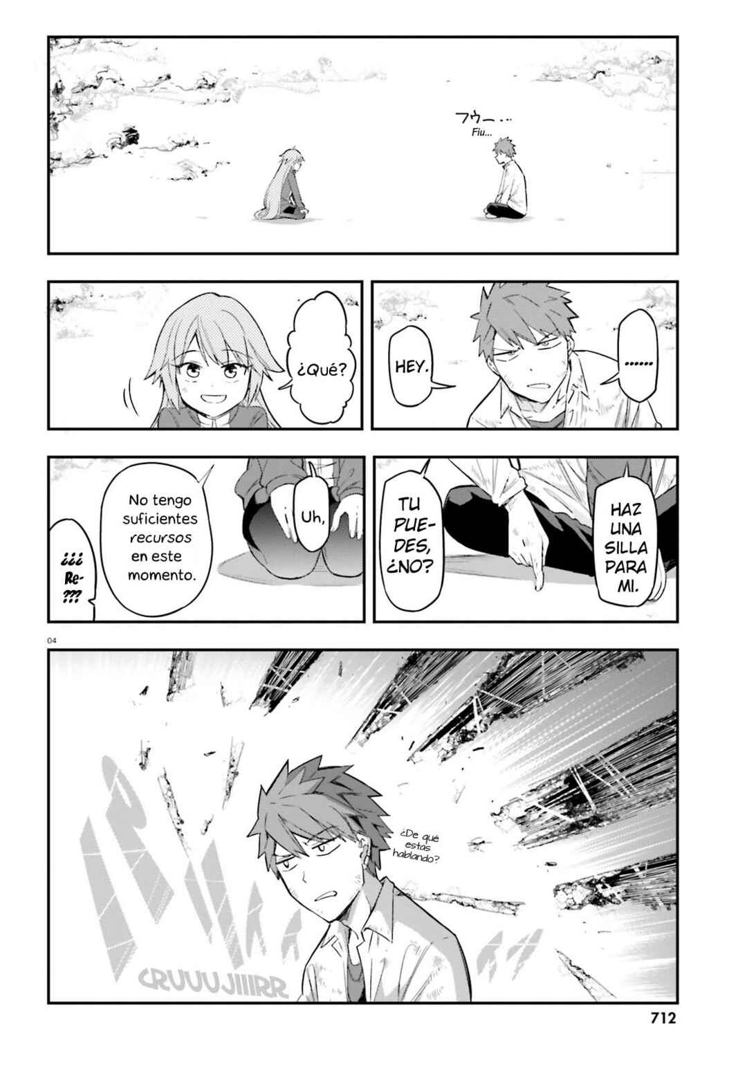D-Frag! Chapter 171 - Page 4
