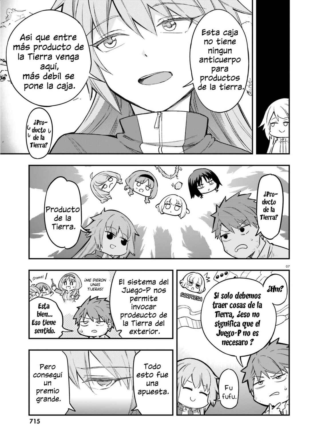 D-Frag! Chapter 171 - Page 7