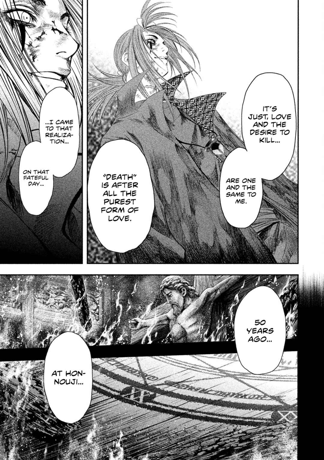 Basilisk: Ouka Ninpou-chou Chapter 49 - Page 11