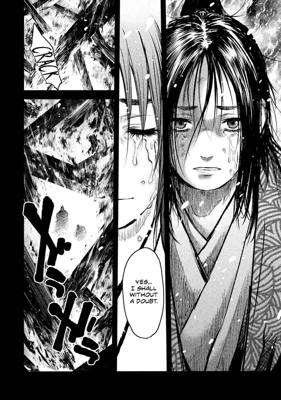 Basilisk: Ouka Ninpou-chou Chapter 49 - Page 13