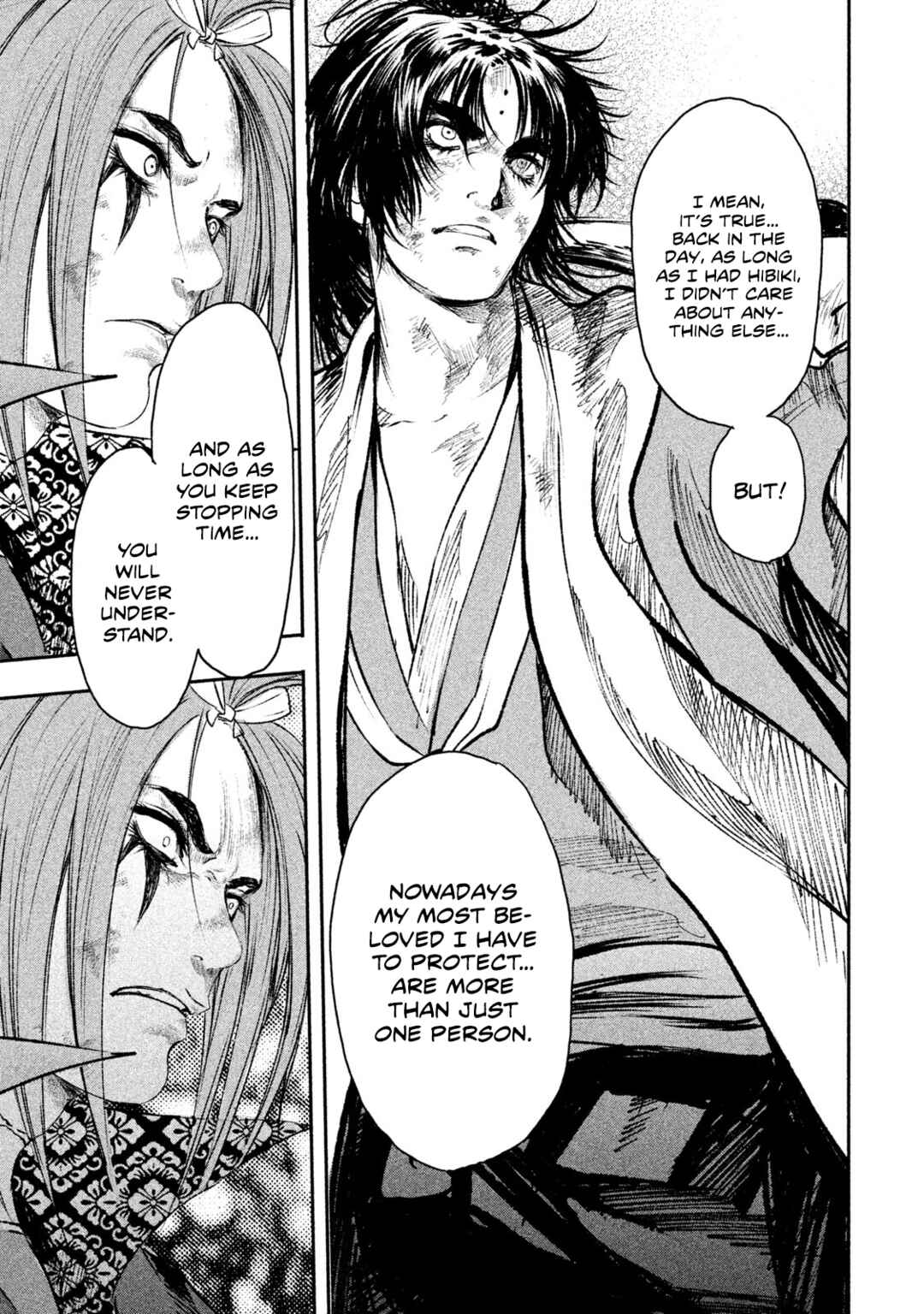 Basilisk: Ouka Ninpou-chou Chapter 49 - Page 16