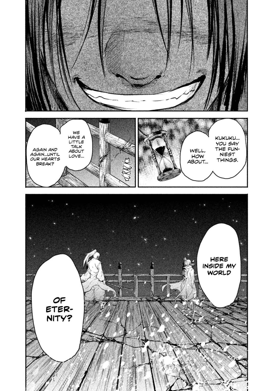 Basilisk: Ouka Ninpou-chou Chapter 49 - Page 17
