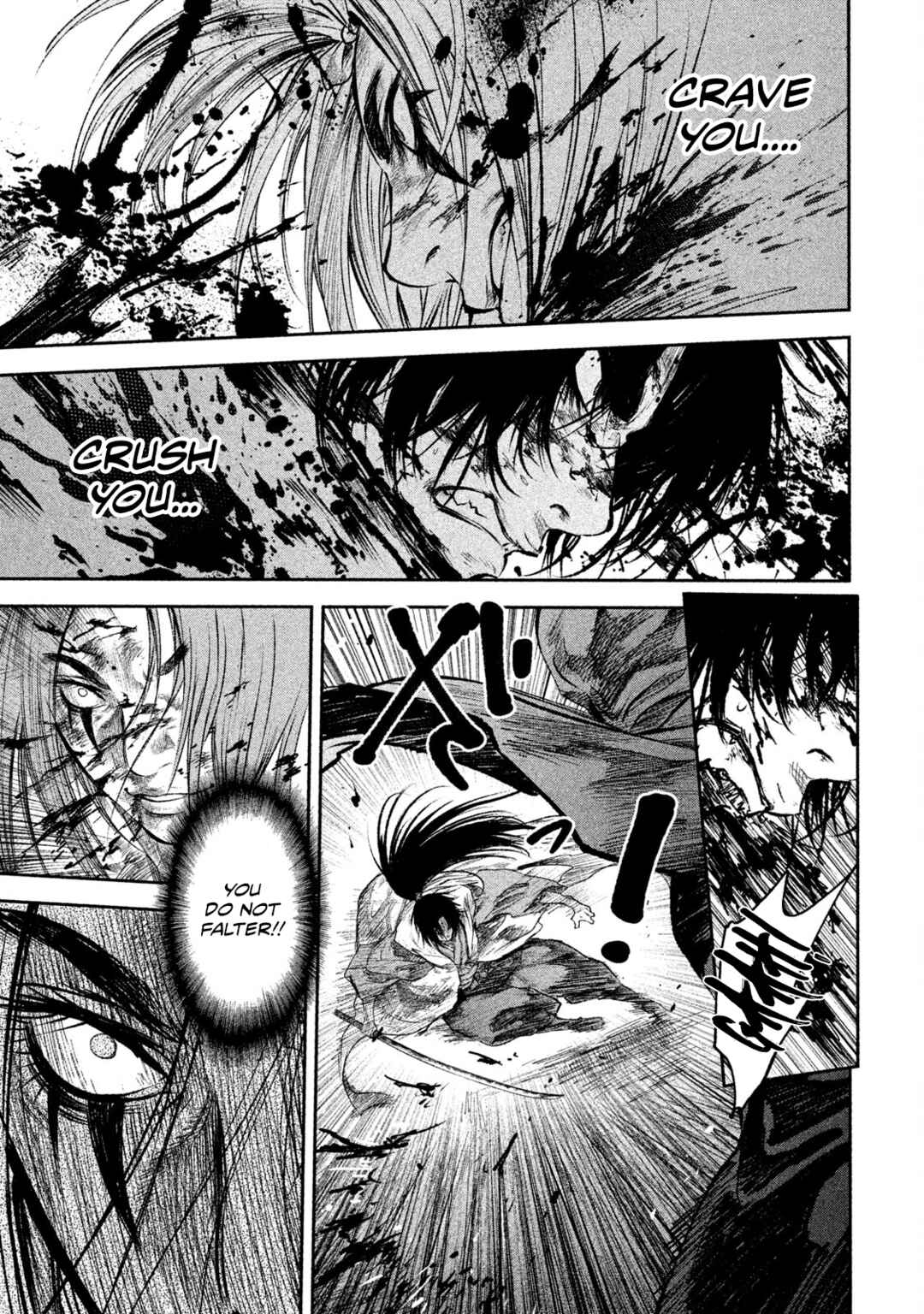 Basilisk: Ouka Ninpou-chou Chapter 49 - Page 4