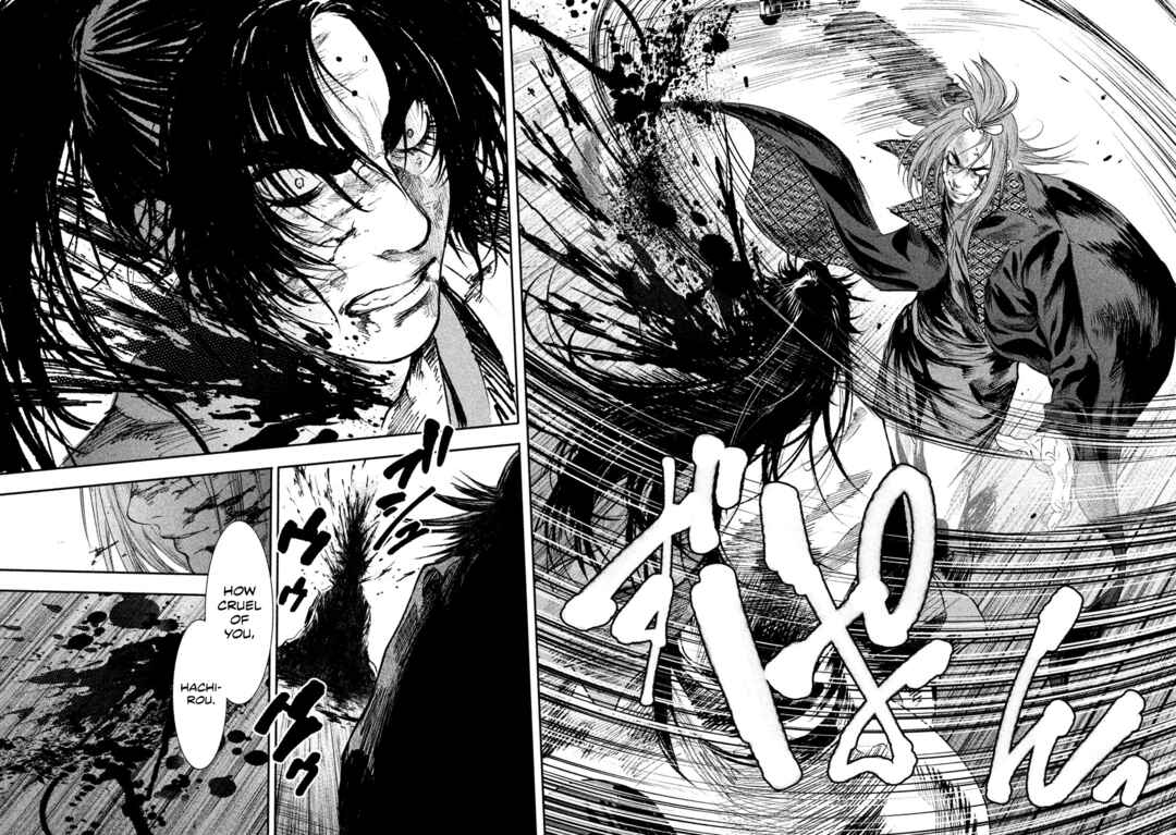 Basilisk: Ouka Ninpou-chou Chapter 49 - Page 7
