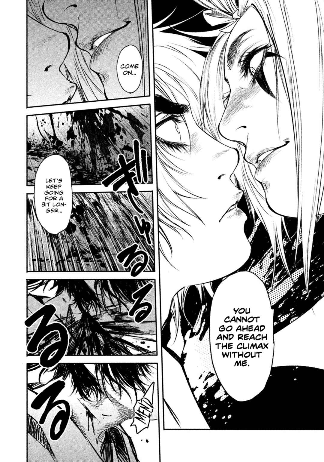 Basilisk: Ouka Ninpou-chou Chapter 49 - Page 8