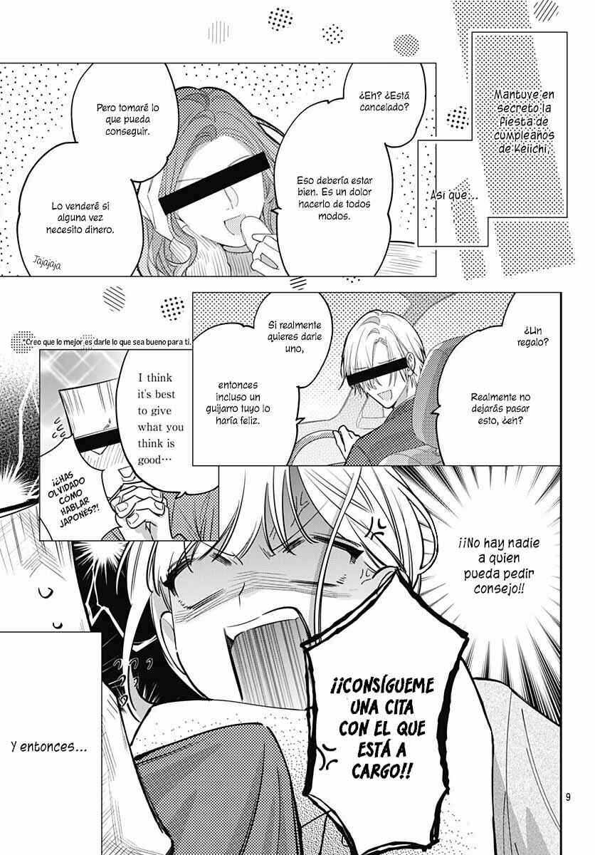 Hayaku Shitai Futari Chapter 39 - Page 11
