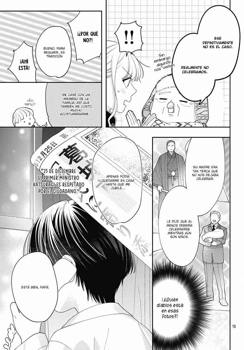 Hayaku Shitai Futari Chapter 39 - Page 17