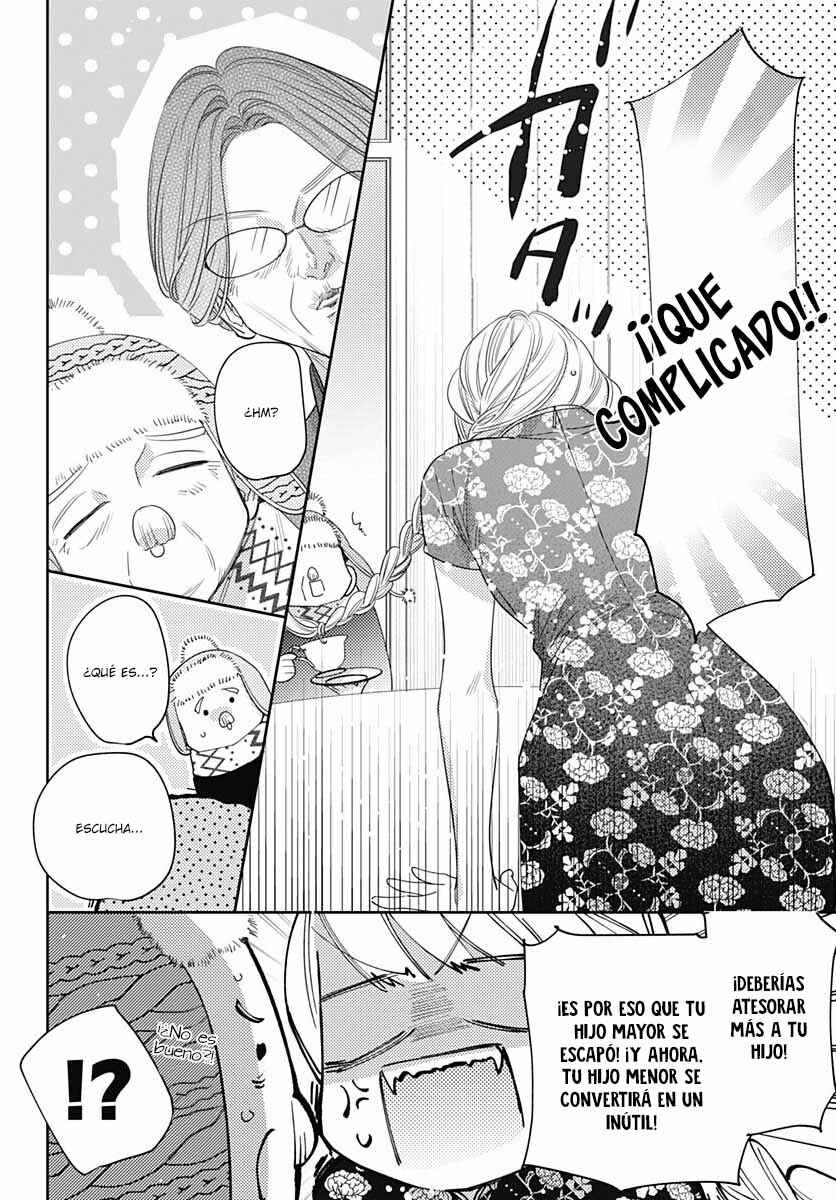 Hayaku Shitai Futari Chapter 39 - Page 22