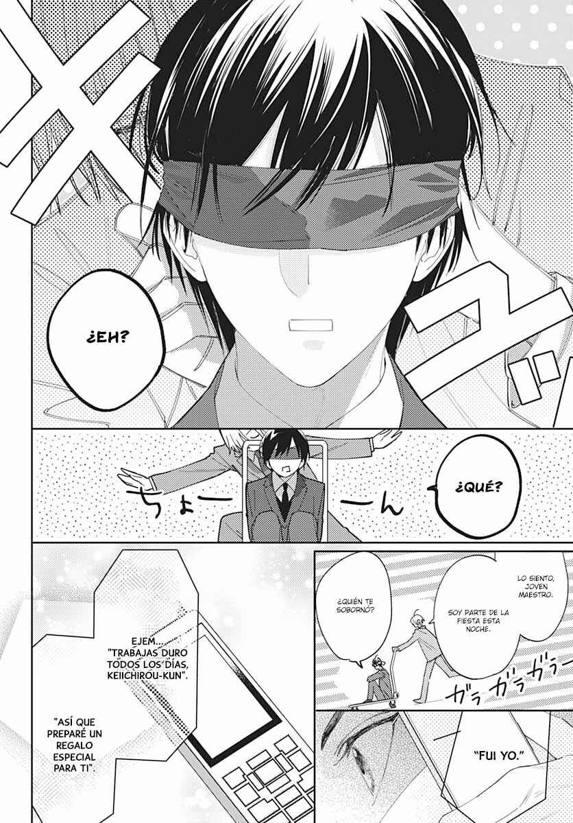 Hayaku Shitai Futari Chapter 39 - Page 26