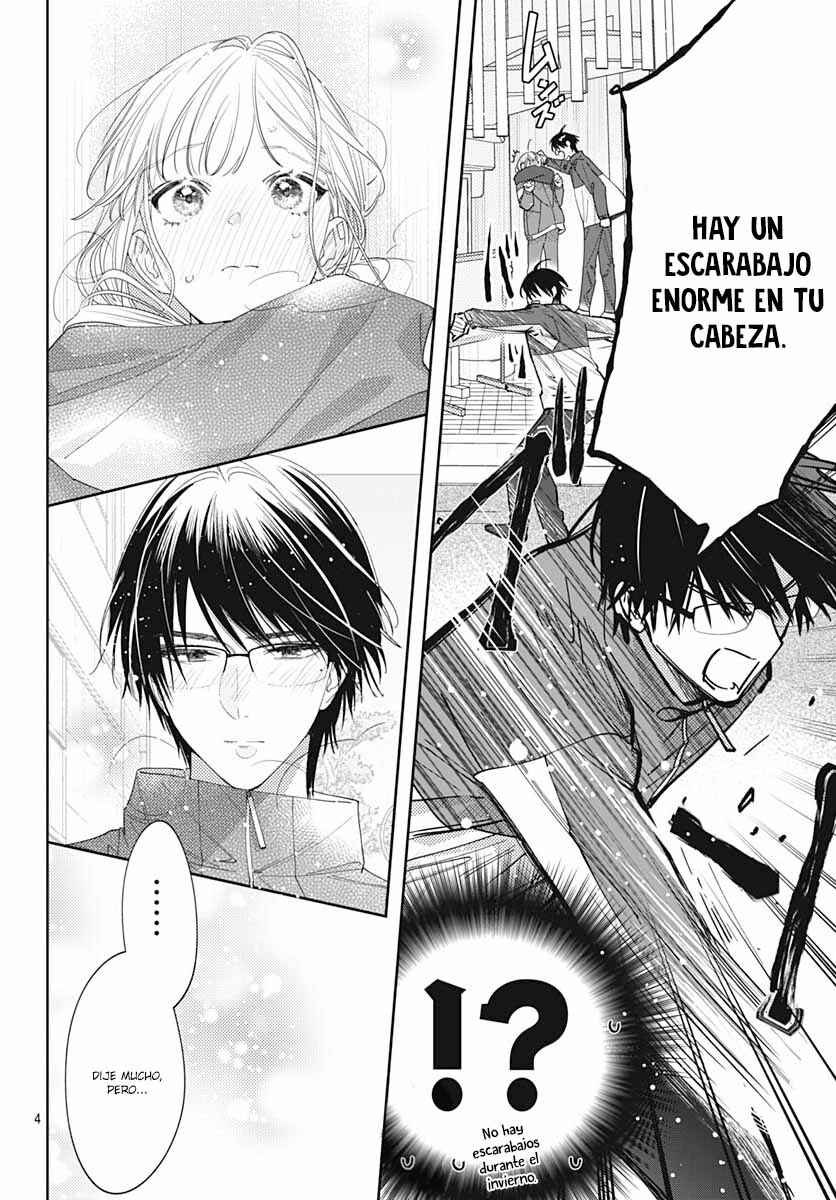 Hayaku Shitai Futari Chapter 39 - Page 6